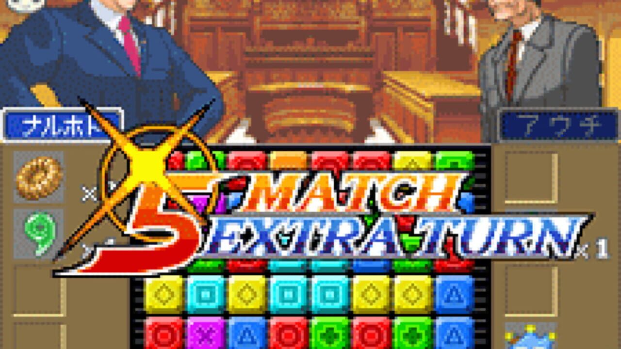Screenshot for Gyakuten Puzzle Irekaeru Gyakuten