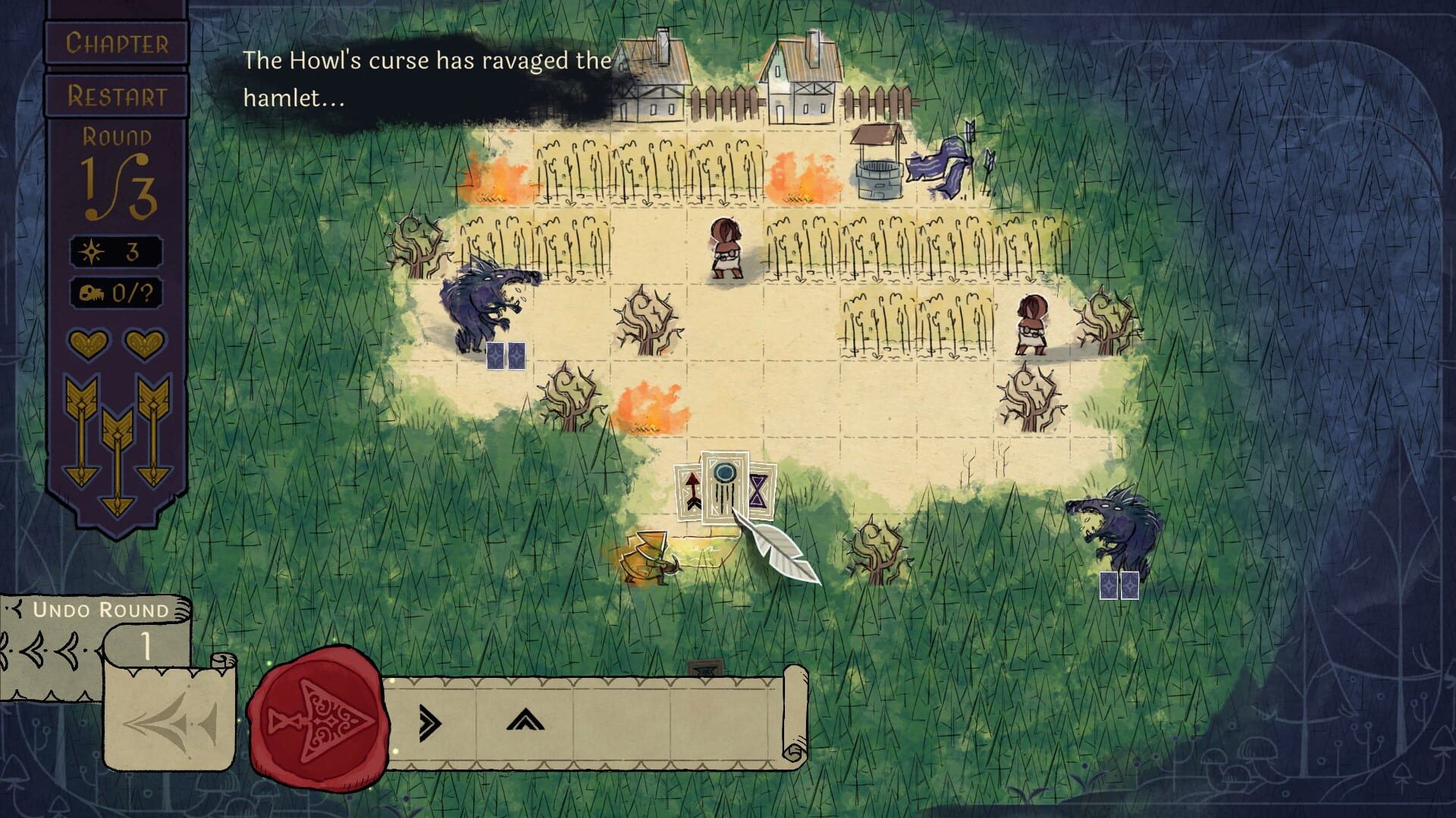 Screenshot for Howl