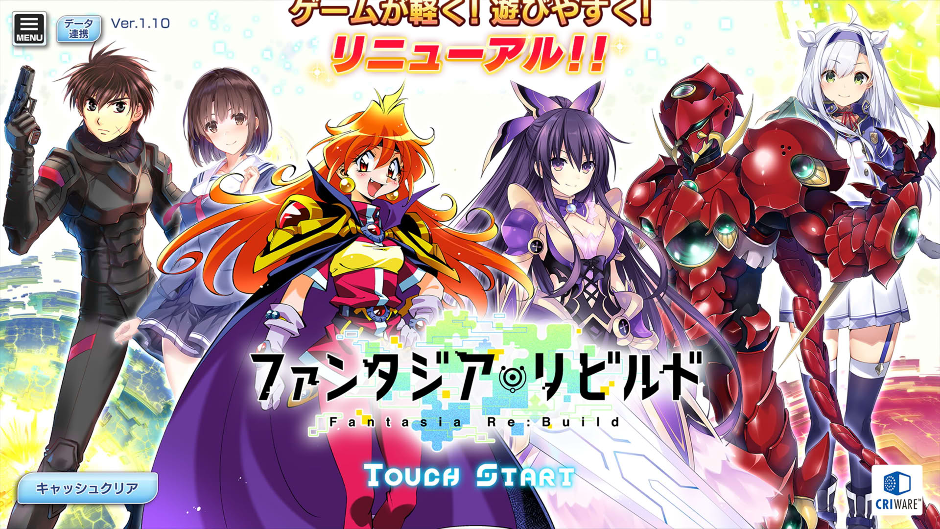 Screenshot for Fantasia Re:Build