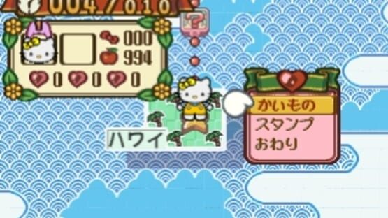 Screenshot for Gotouchi Hello Kitty Sugoroku Monogatari