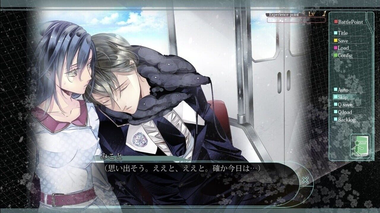 Screenshot for Hana Awase: Himeutsugi