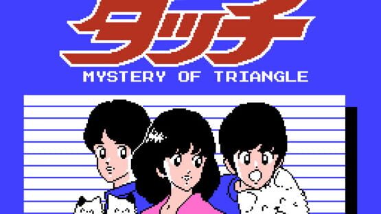 Screenshot for City Adventure Touch: Mystery of Triangle