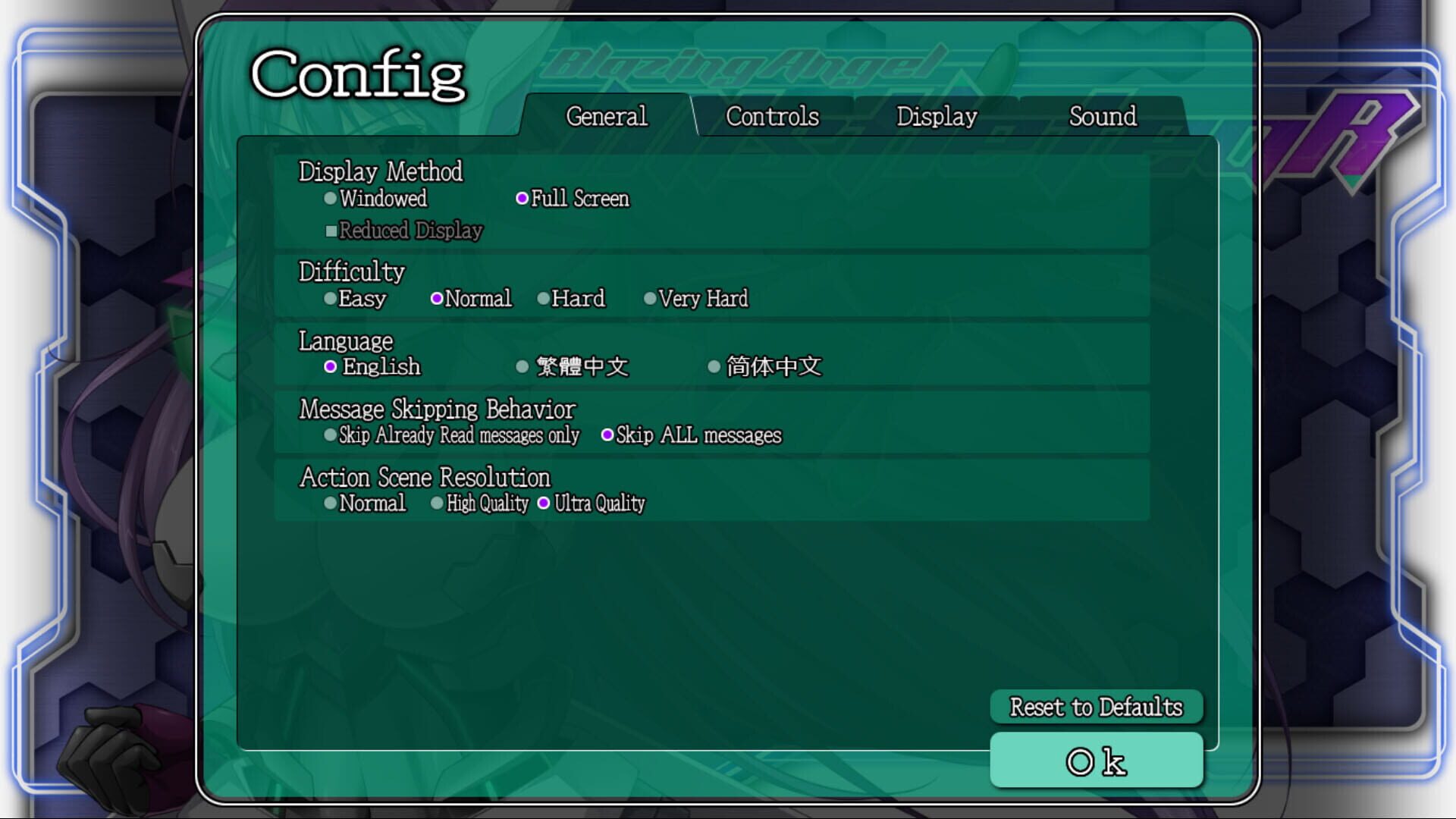 Screenshot for BlazingAngel Mistletear