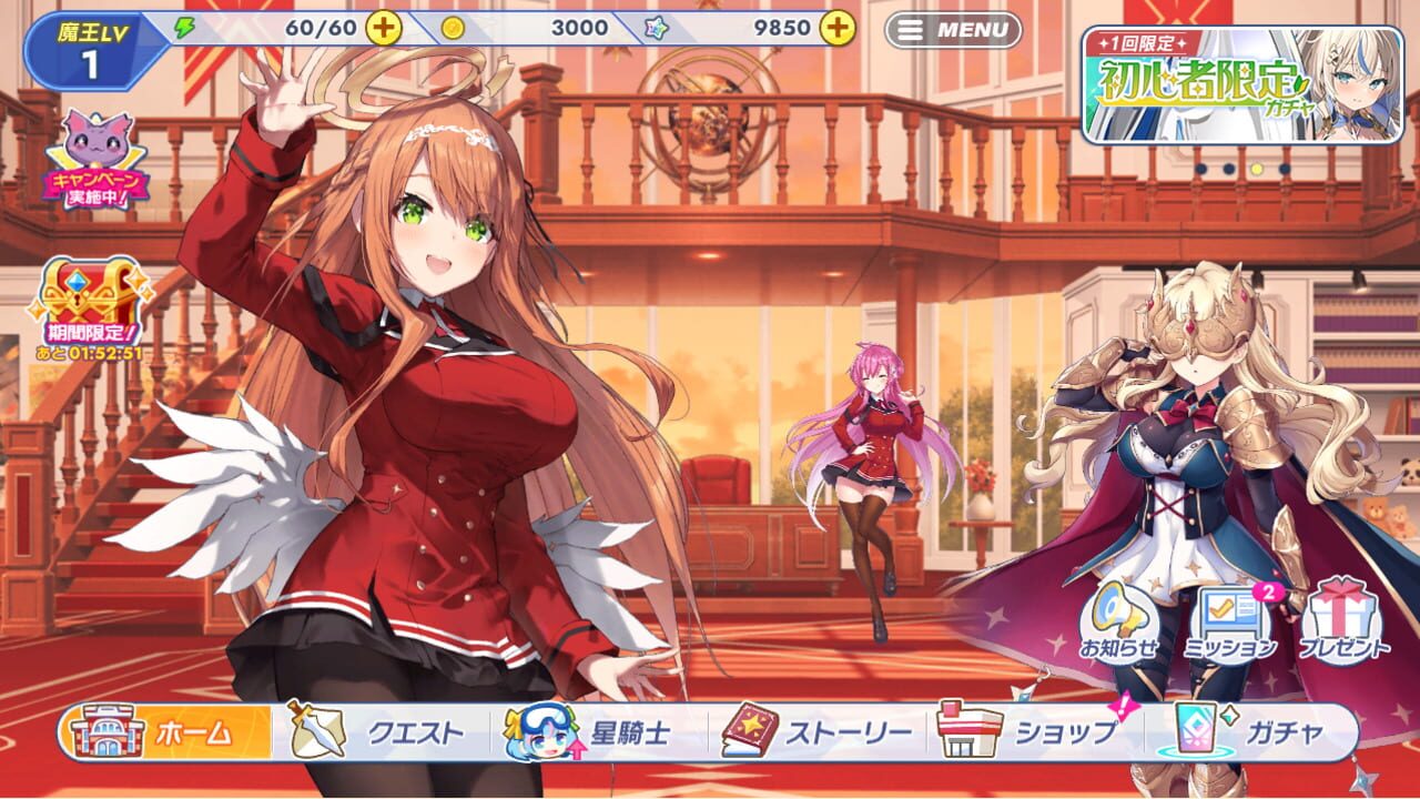 Screenshot for Twinkle Star Knights