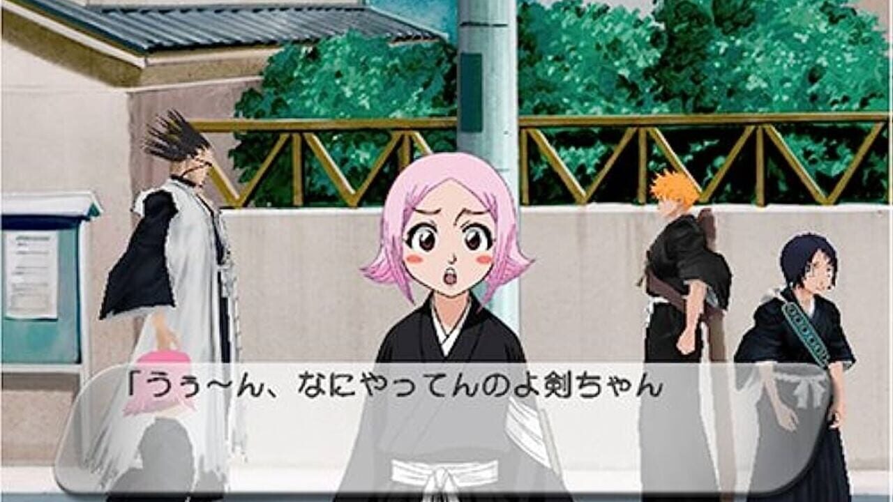 Screenshot for Bleach: Hanatareshi Yabou