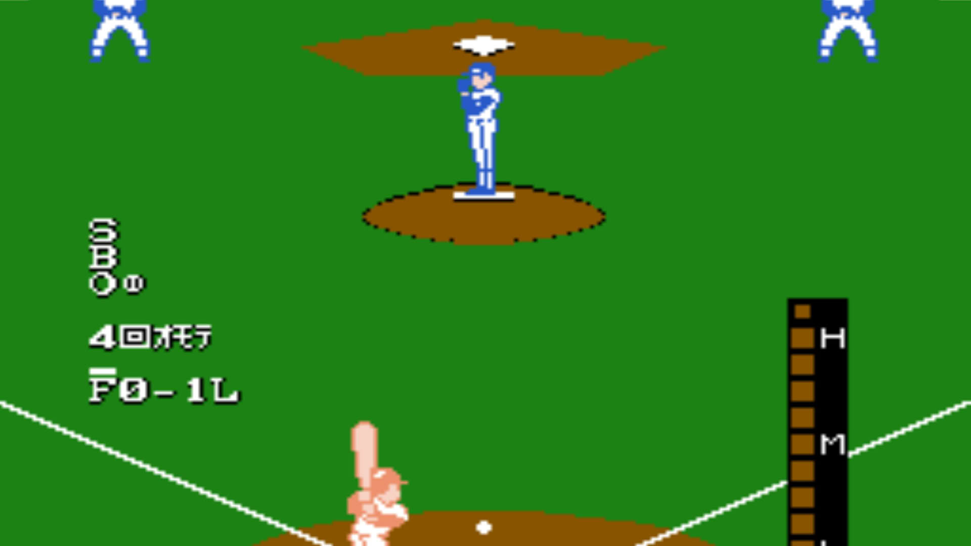 Screenshot for Baseball Fighter