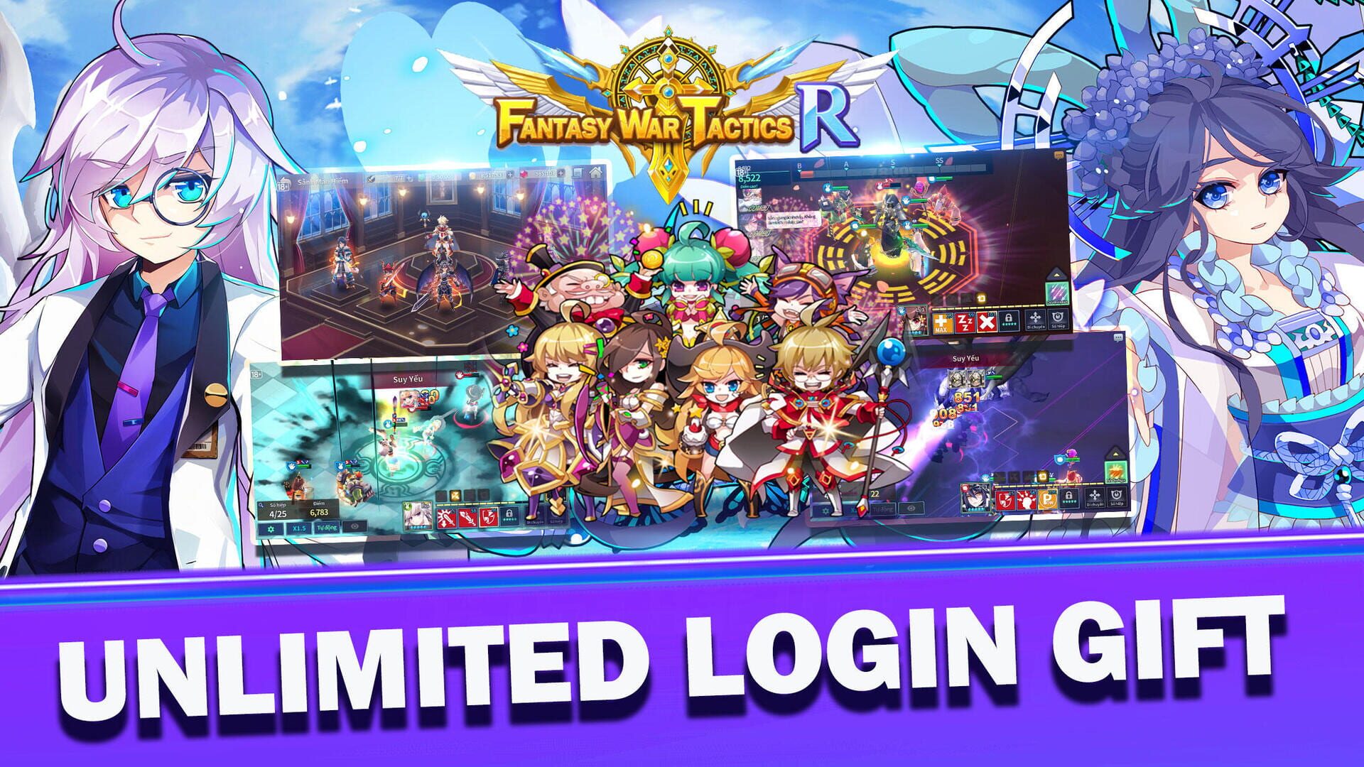Screenshot for Fantasy War Tactics R