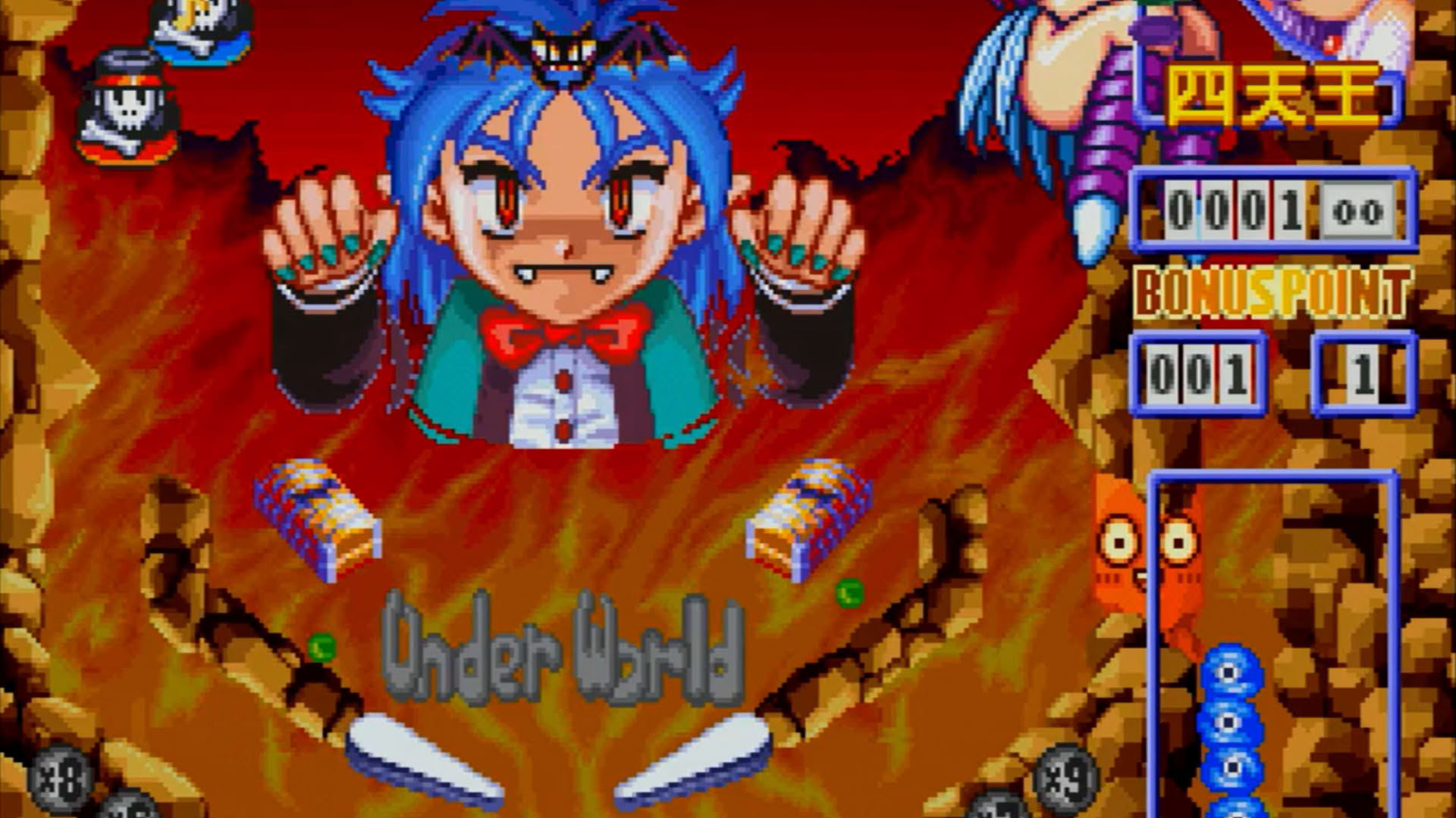 Screenshot for Kyuutenkai: Fantasic Pinball