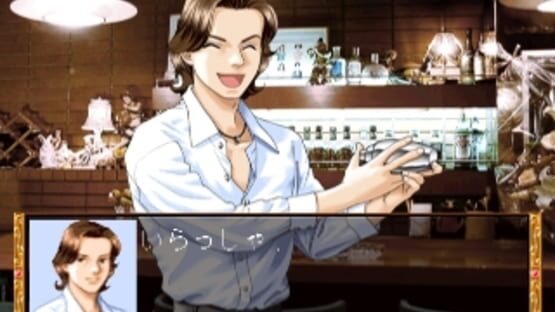 Screenshot for Omizu no Hanamichi