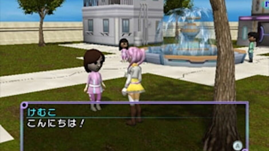 Screenshot for Sorcery Blade