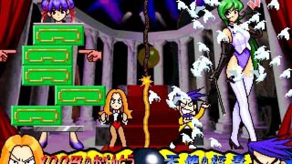 Screenshot for Gachaga Champ