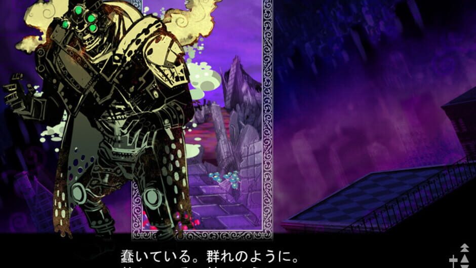 Screenshot for Sona-Nyl of the Violet Shadows: What Beautiful Memories