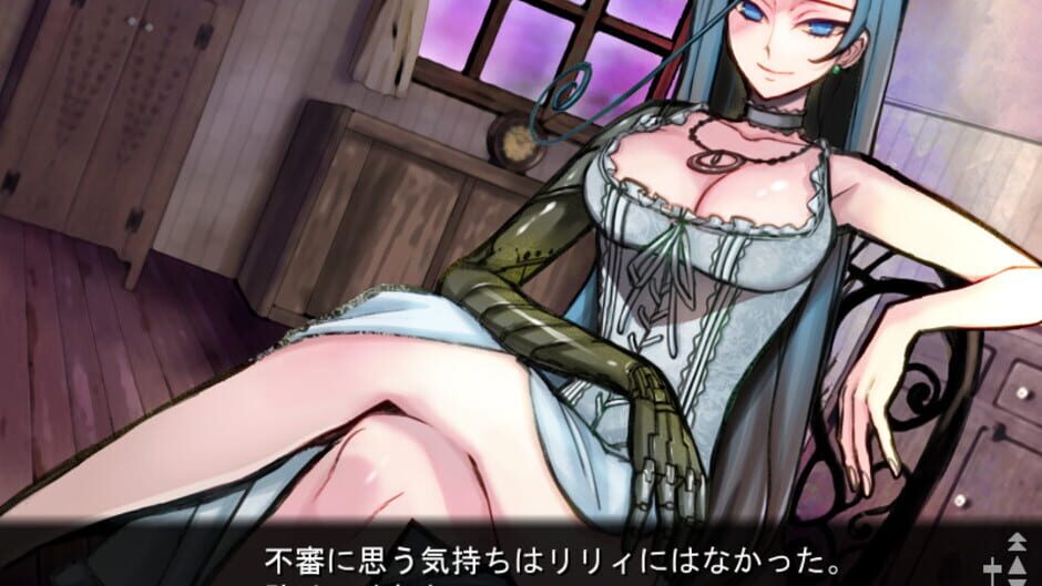 Screenshot for Sona-Nyl of the Violet Shadows: What Beautiful Memories