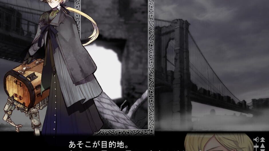 Screenshot for Sona-Nyl of the Violet Shadows: What Beautiful Memories