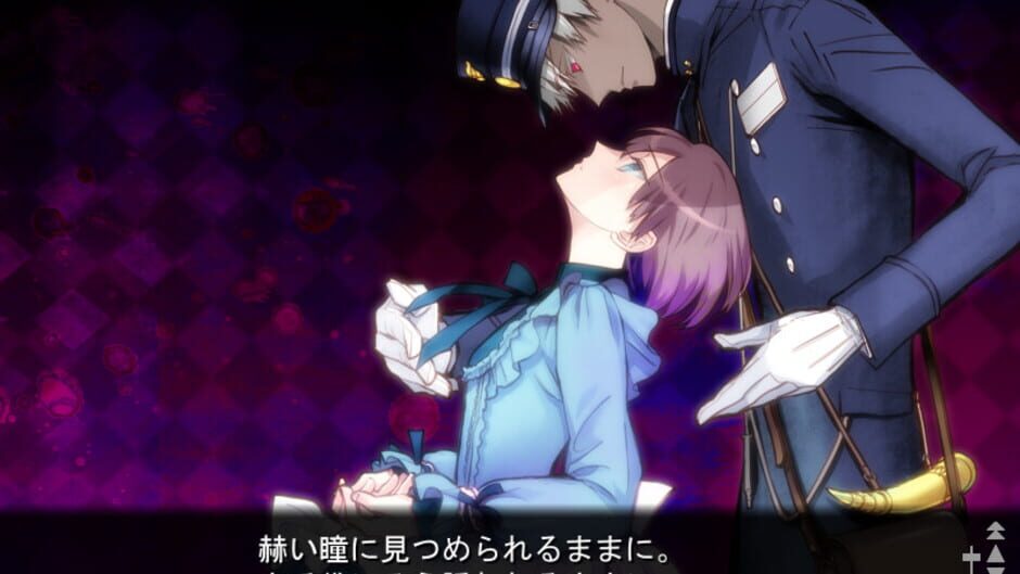 Screenshot for Sona-Nyl of the Violet Shadows: What Beautiful Memories