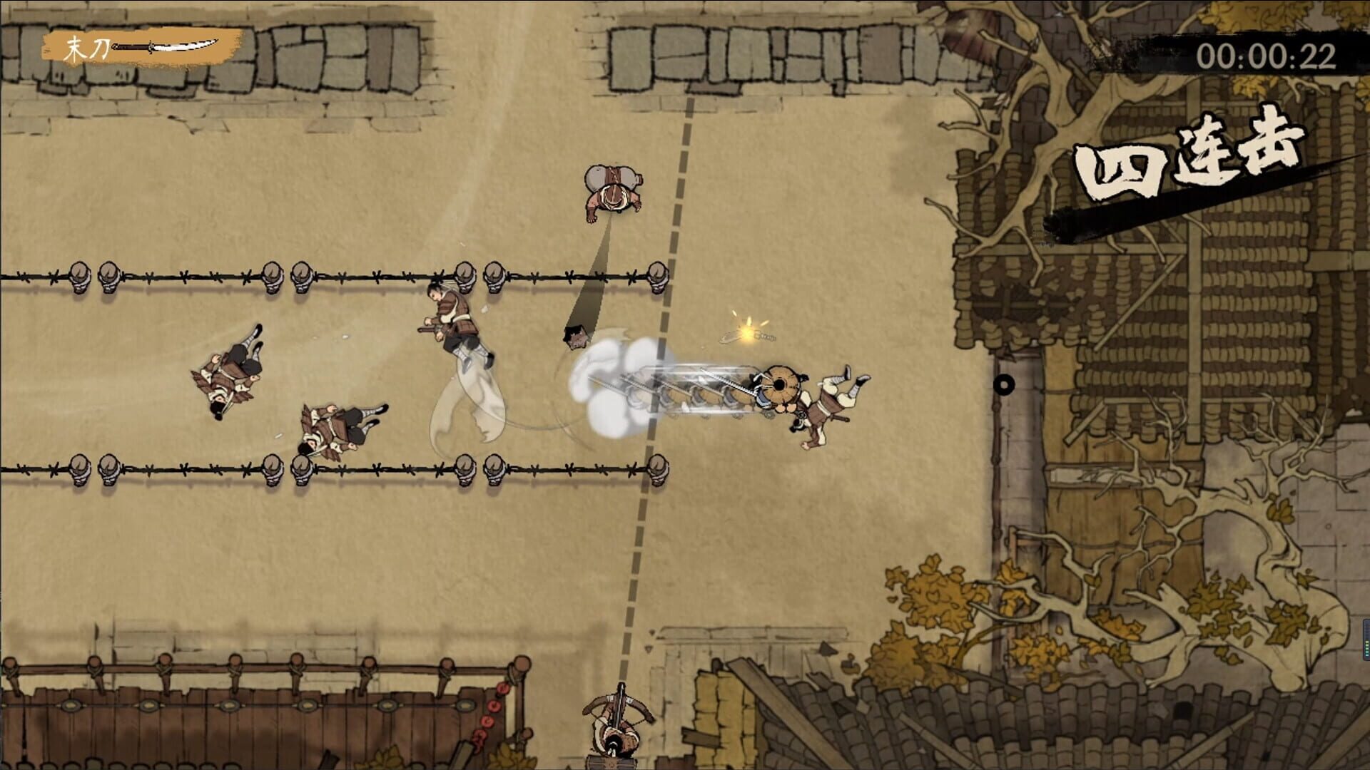 Screenshot for End of Edge