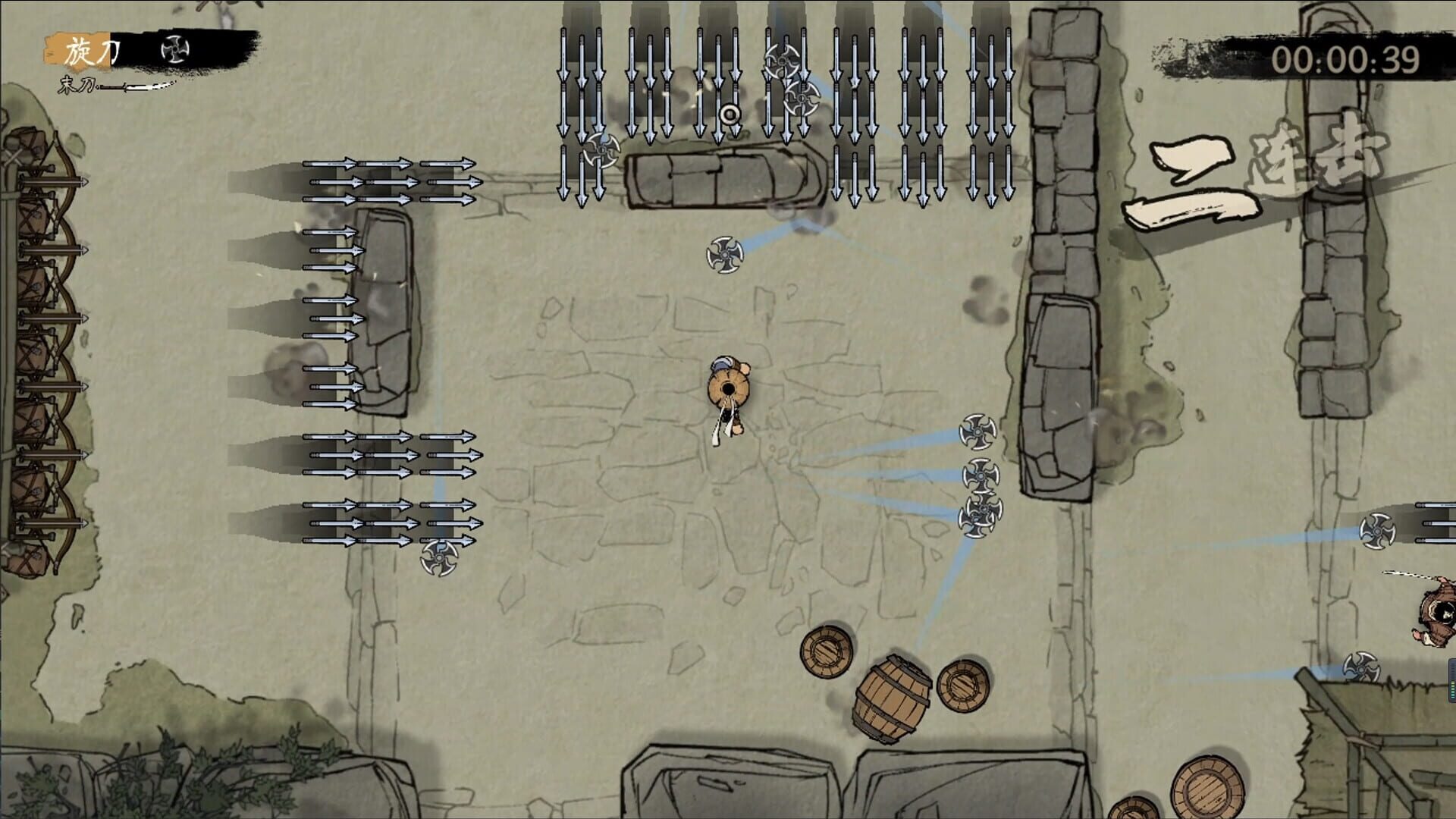 Screenshot for End of Edge