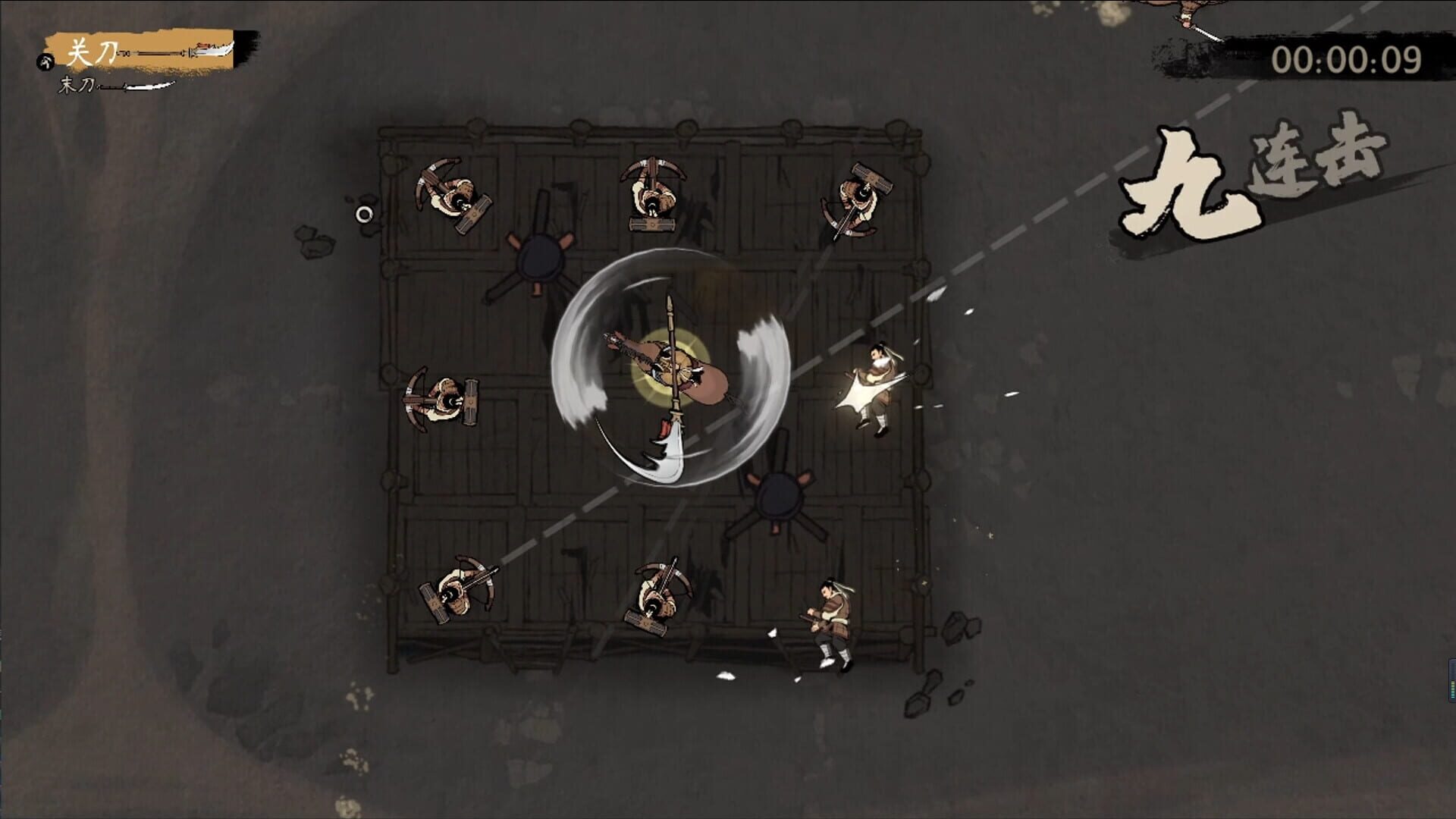 Screenshot for End of Edge