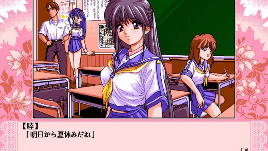 Screenshot for Doki Doki Vacation: Kirameku Kisetsu no Naka de