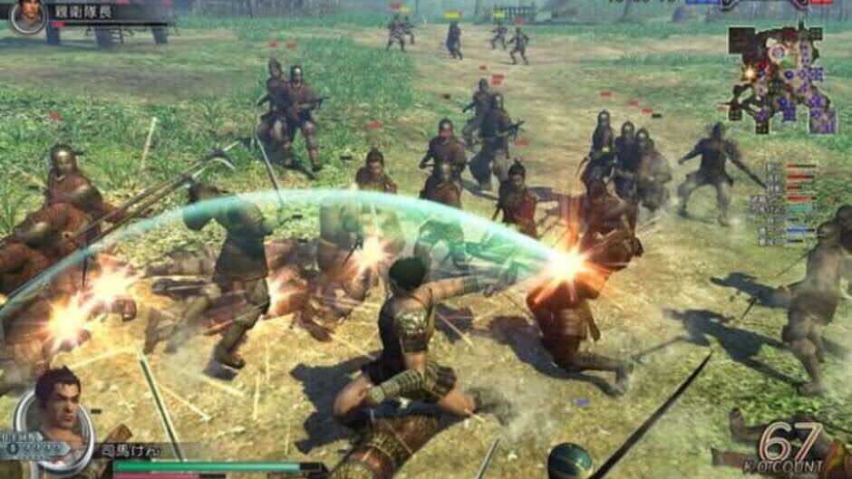 Screenshot for Dynasty Warriors Online