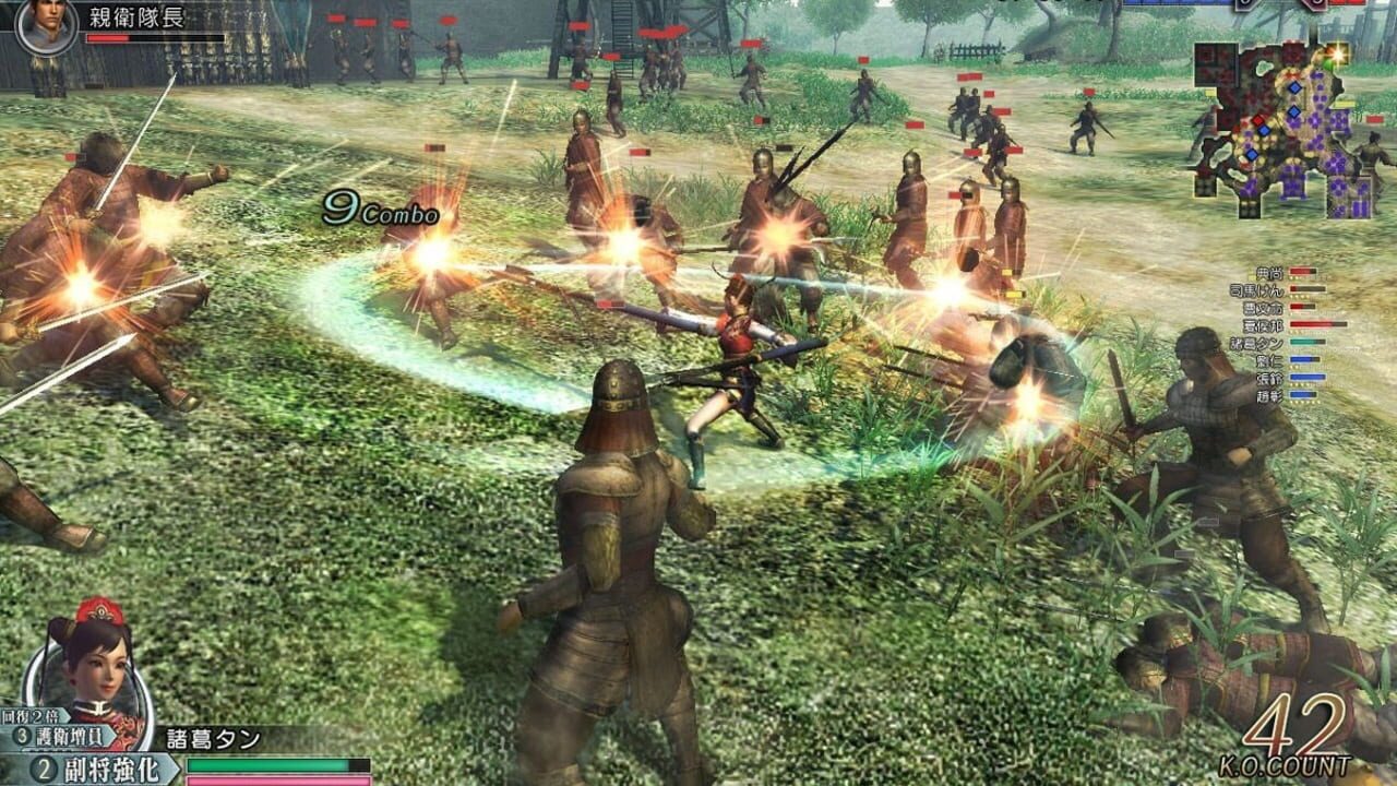 Screenshot for Dynasty Warriors Online