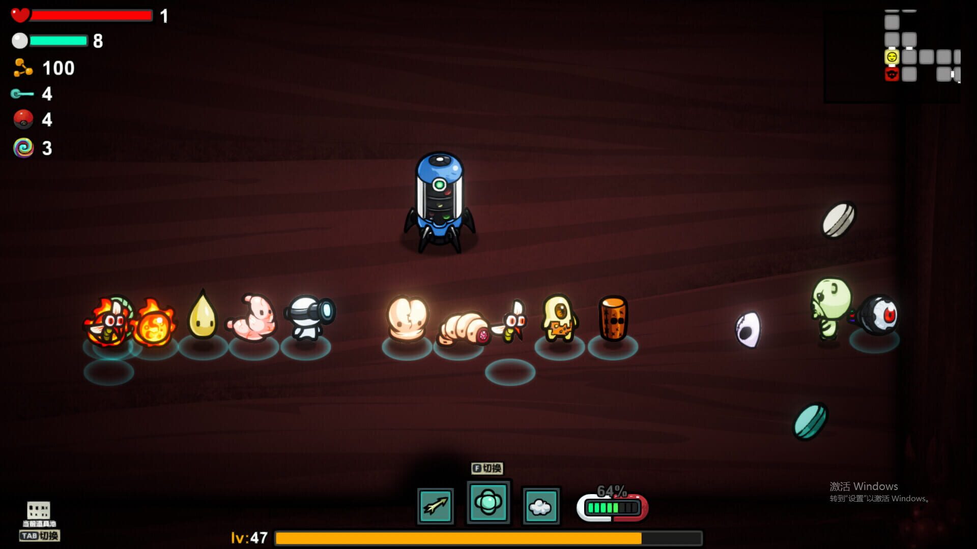 Screenshot for Healer