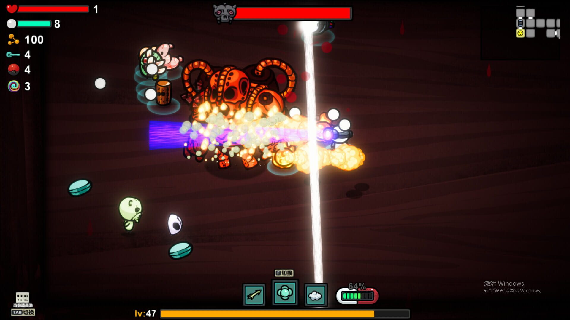 Screenshot for Healer