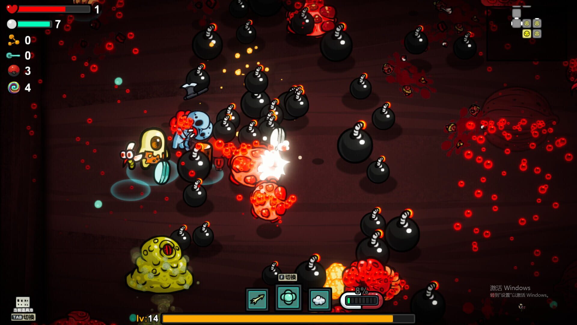 Screenshot for Healer