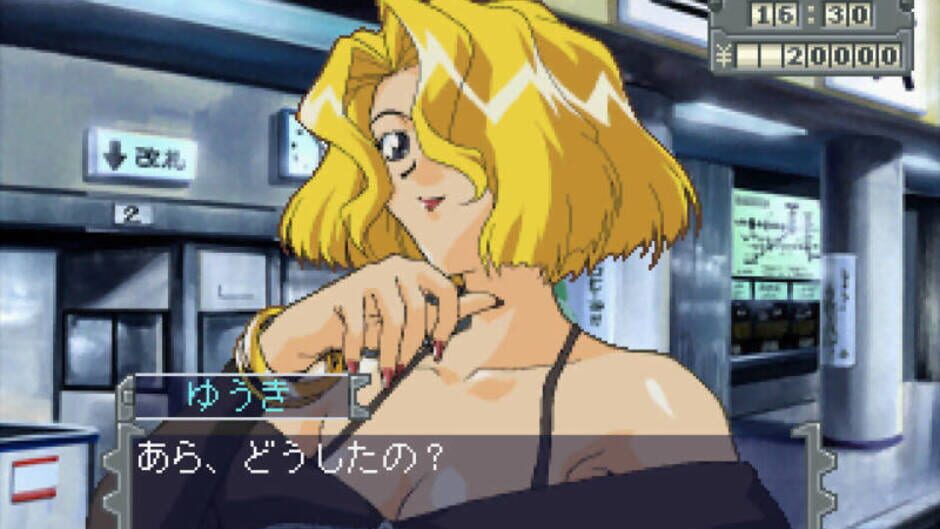 Screenshot for Marionette Company