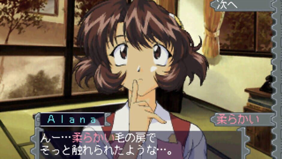 Screenshot for Marionette Company