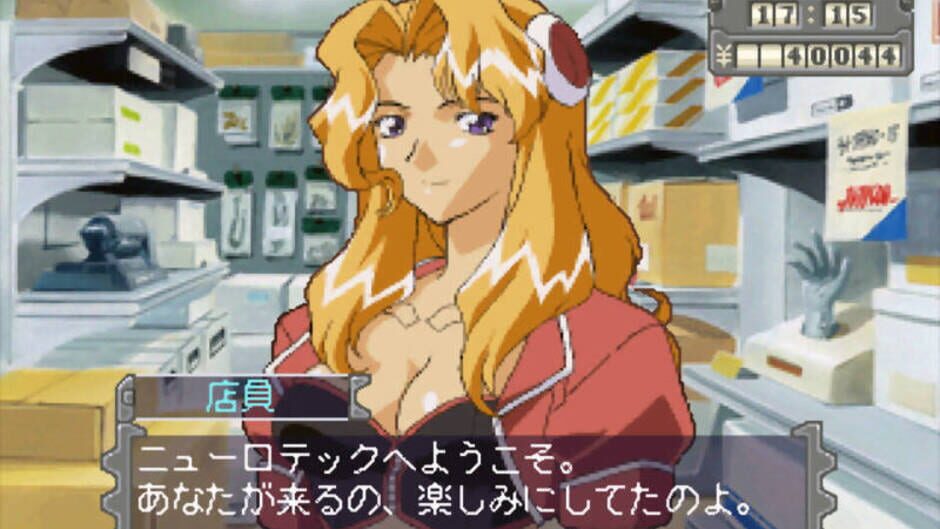 Screenshot for Marionette Company