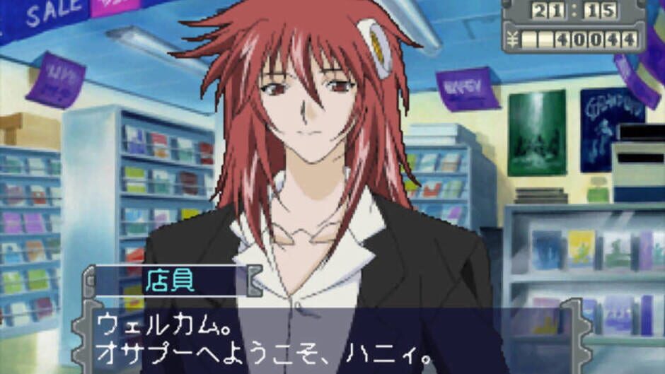 Screenshot for Marionette Company