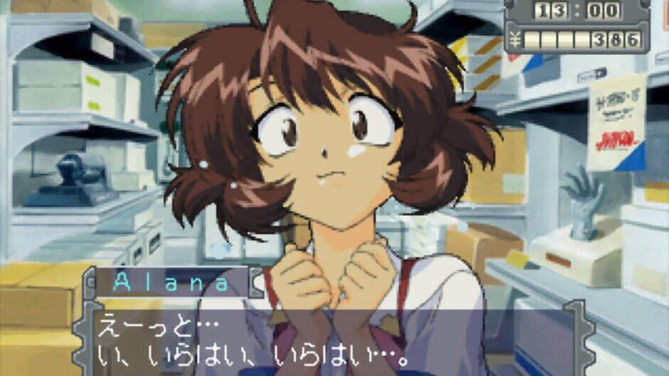 Screenshot for Marionette Company