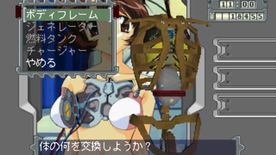 Screenshot for Marionette Company