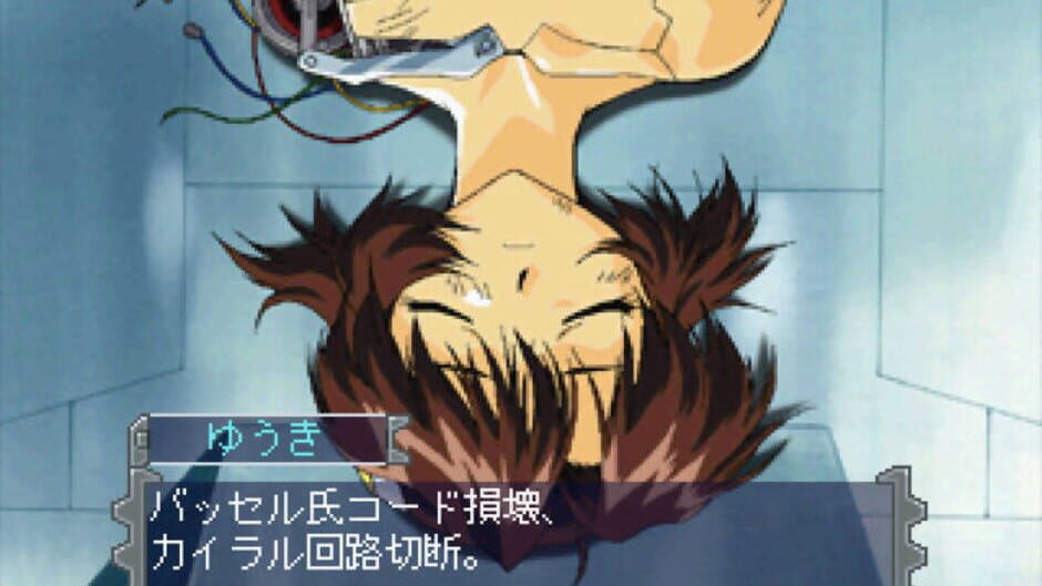Screenshot for Marionette Company