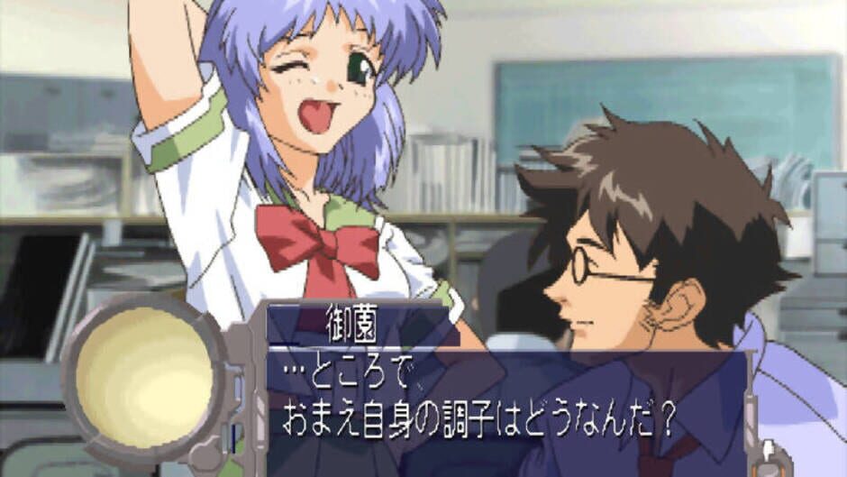 Screenshot for Marionette Company 2 Chu!