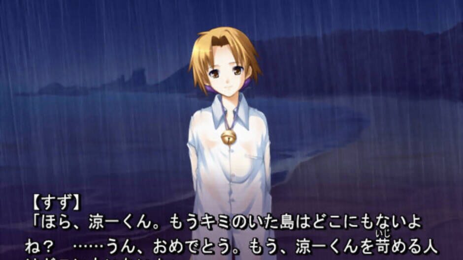 Screenshot for Ayakashibito: Genyou Ibunroku