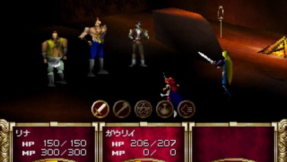 Screenshot for Slayers Wonderful