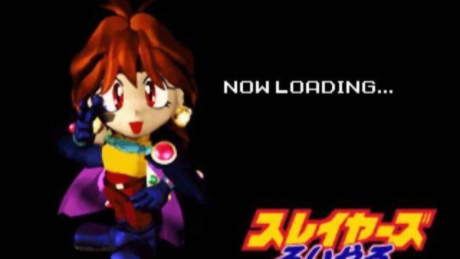 Screenshot for Slayers Royal