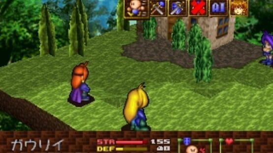 Screenshot for Slayers Royal 2