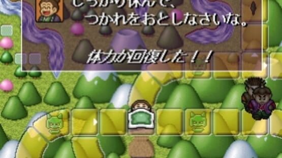 Screenshot for The Oni Taiji: Mezase! Nidaime Momotarou