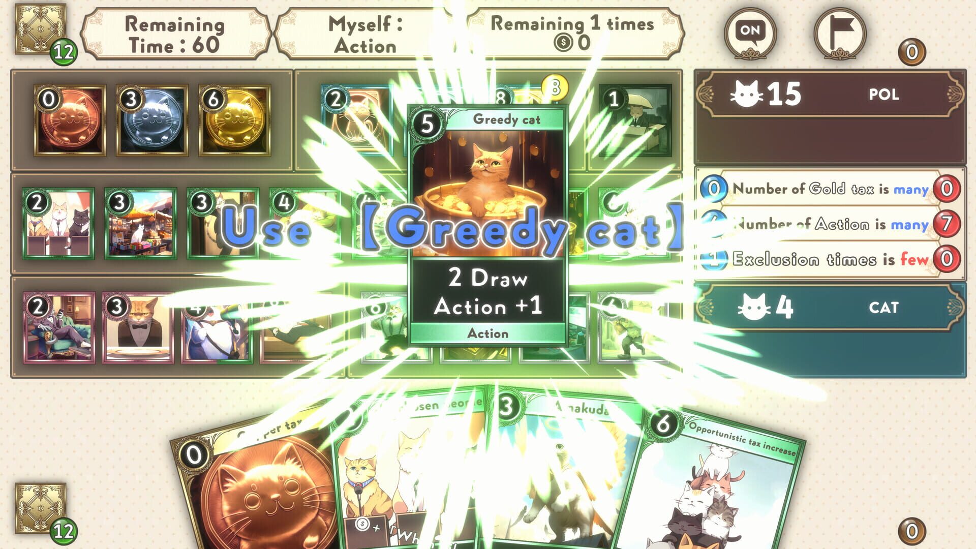 Screenshot for Dollar King