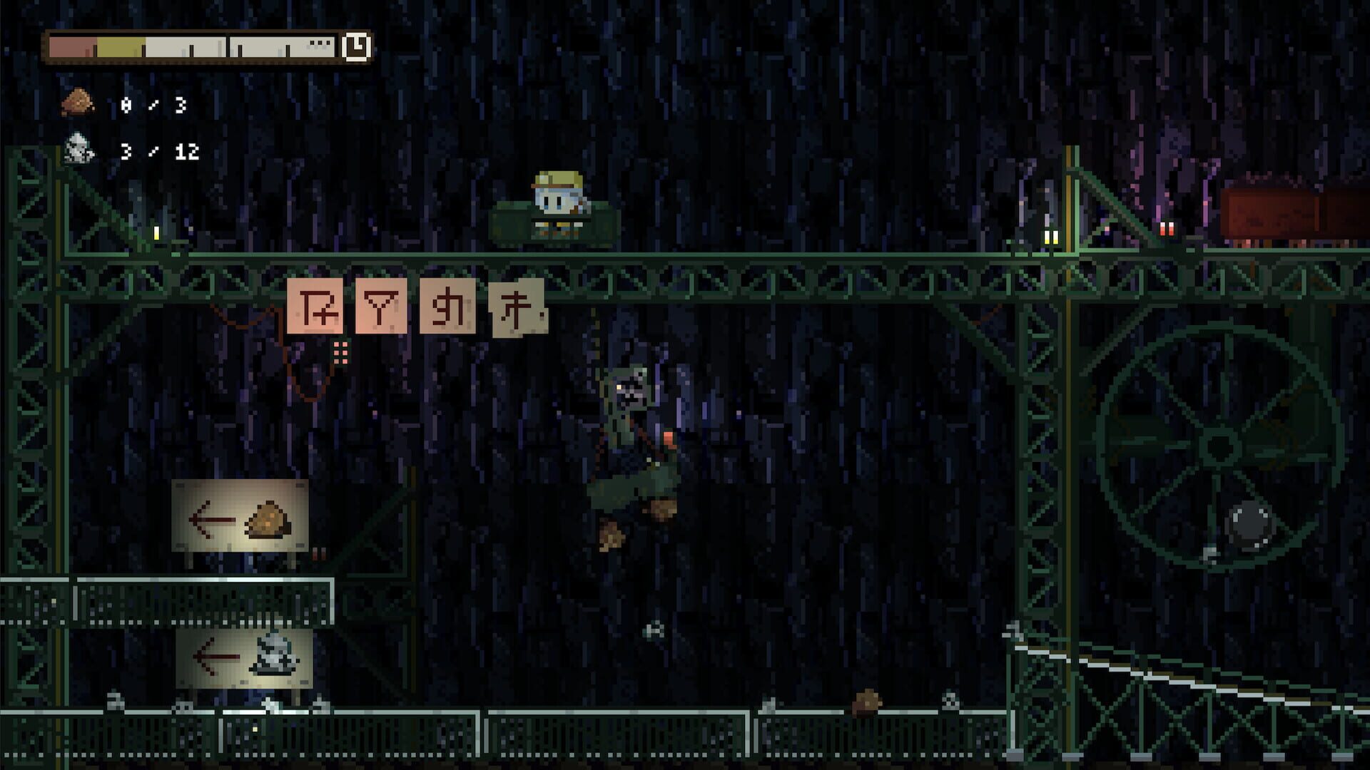 Screenshot for Gluck