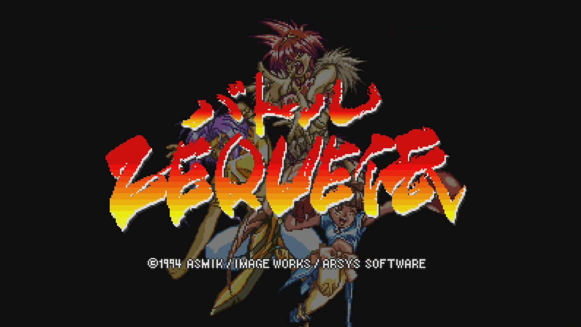 Screenshot for Battle Zeque Den