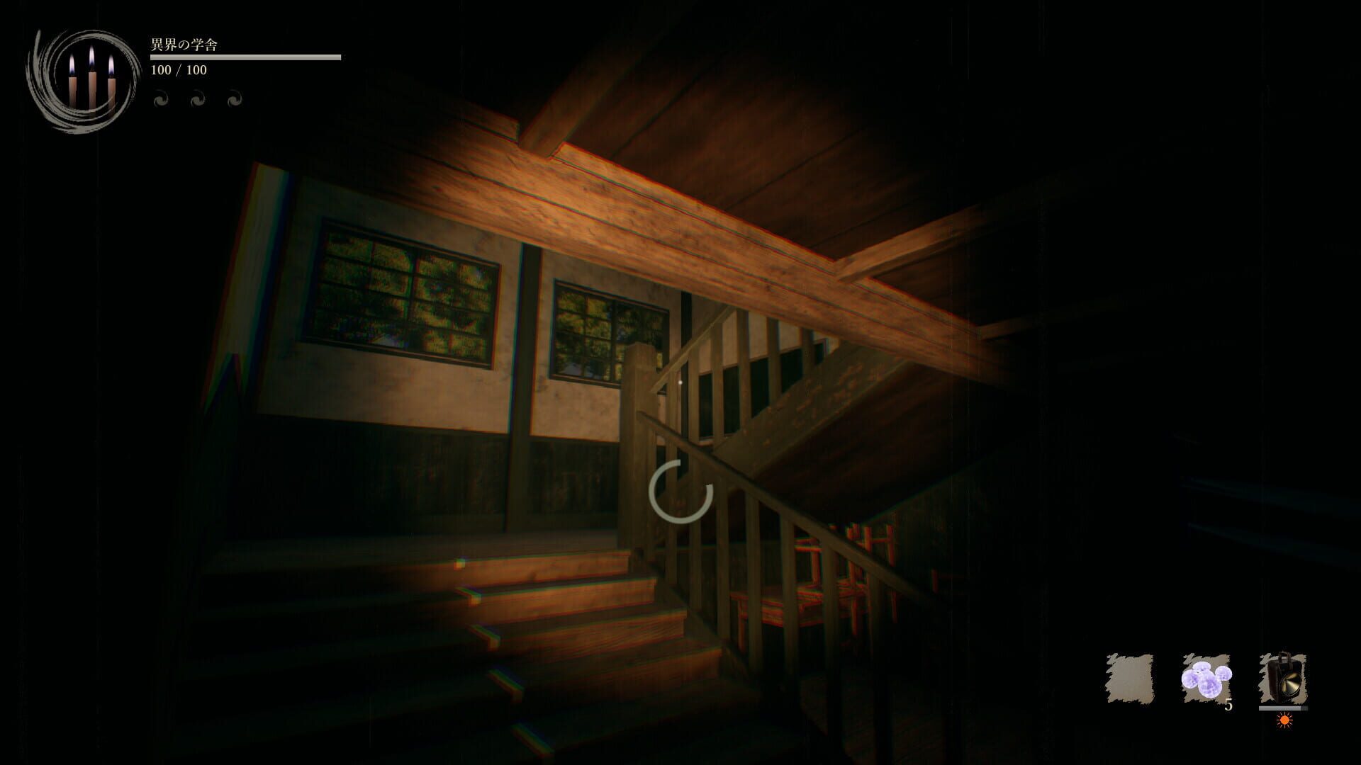 Screenshot for Shadow Corridor 2: Ama no Yohira