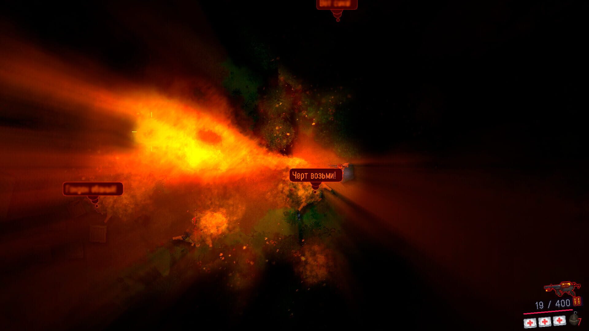 Screenshot for Deadfall