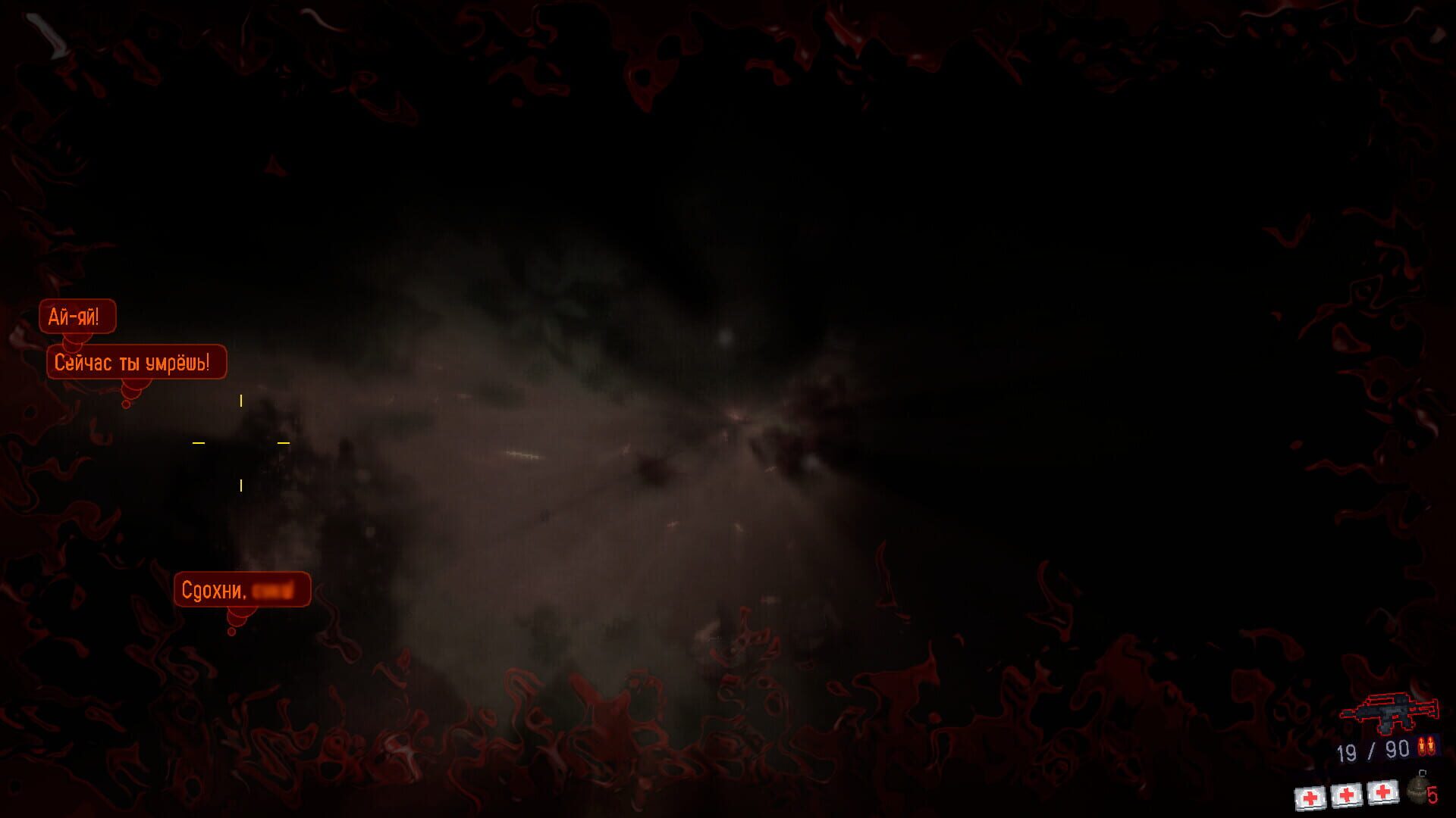 Screenshot for Deadfall