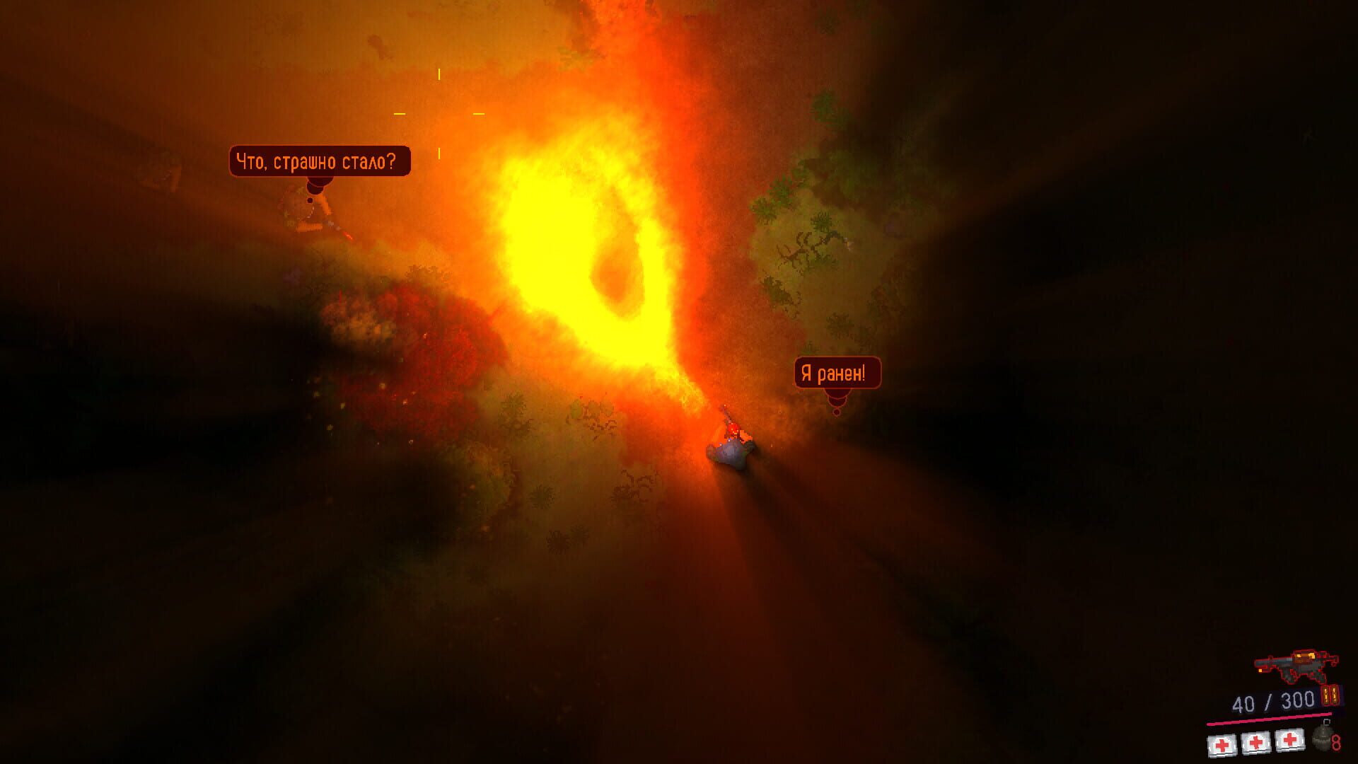 Screenshot for Deadfall