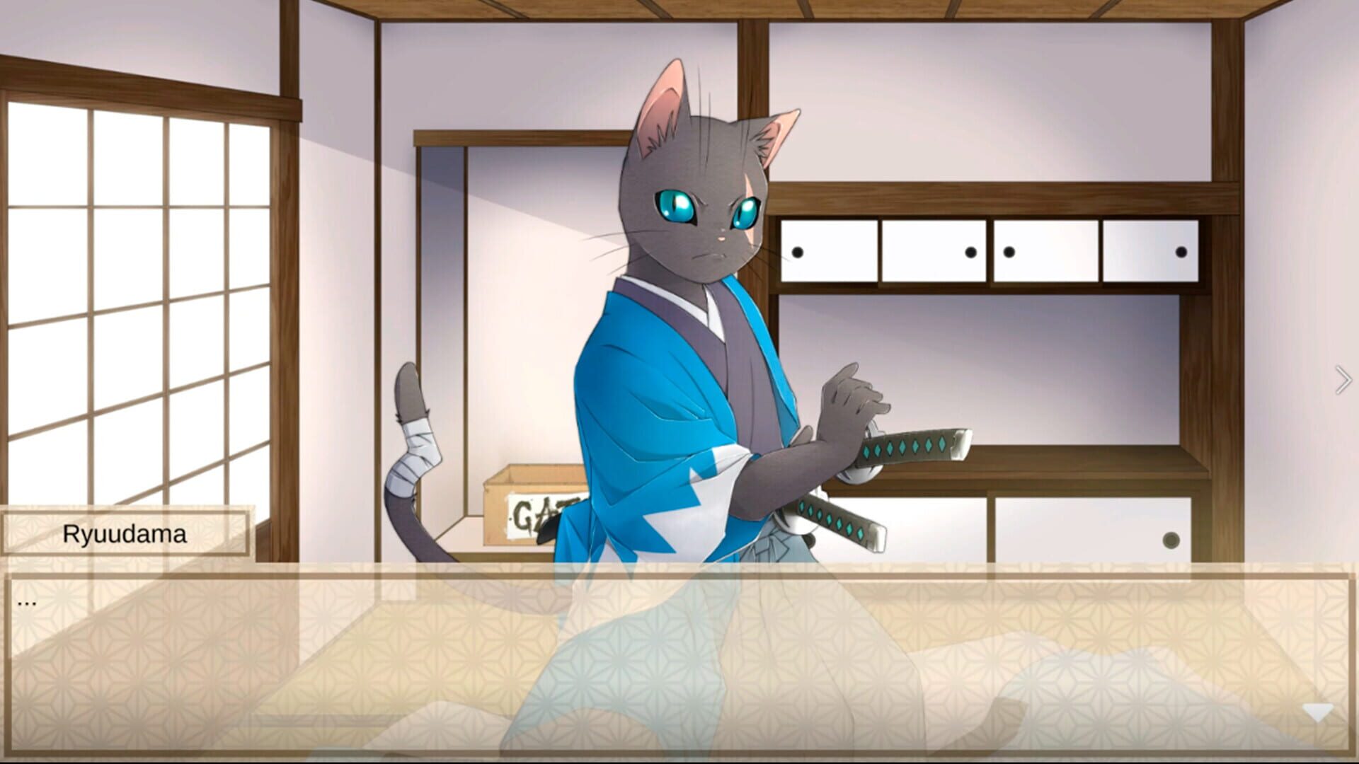 Screenshot for Kittengumi: The Sakabato's Thief