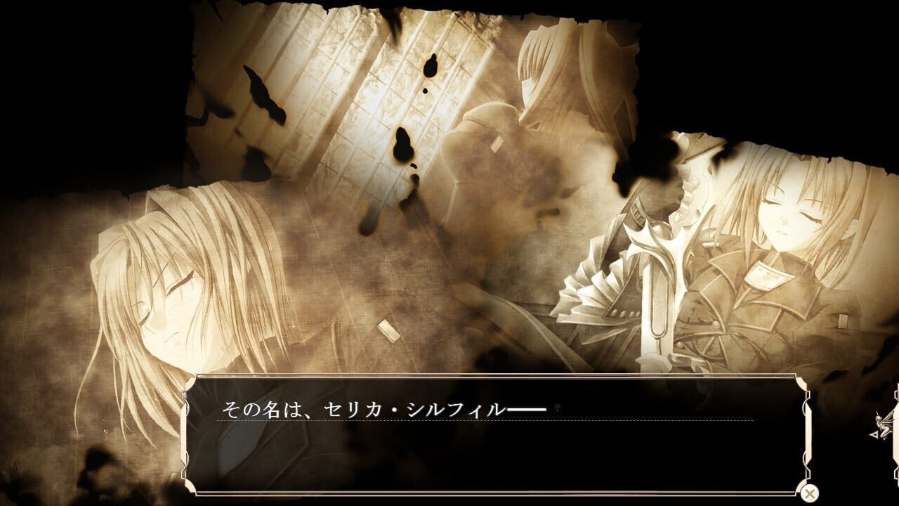 Screenshot for Tenbin no La Dea: Ikusa Megami Memoria